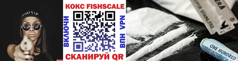 COCAIN 98%  купить   Приозерск 