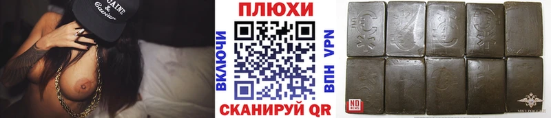 ГАШ Ice-O-Lator  Приозерск 
