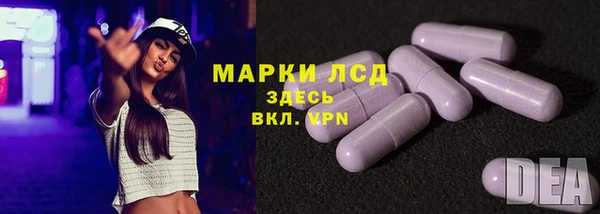 каннабис Алексин