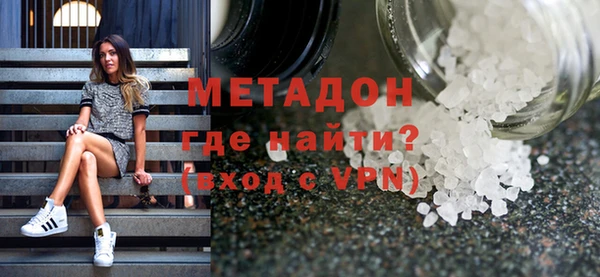 индика Алексеевка