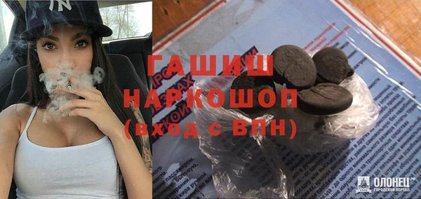 индика Алексеевка