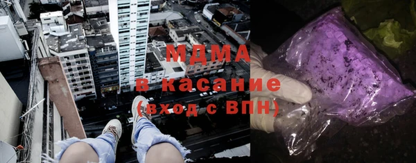 каннабис Алексин