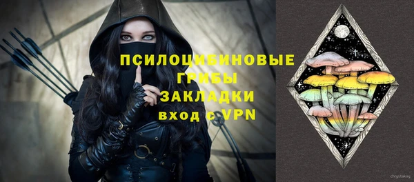 каннабис Алексин