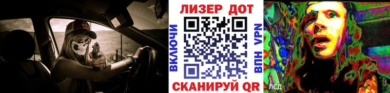 Марки NBOMe 1500мкг  shop телеграм  Приозерск 