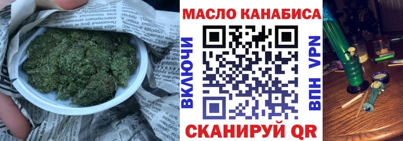 ТГК Wax  MEGA рабочий сайт  Приозерск 