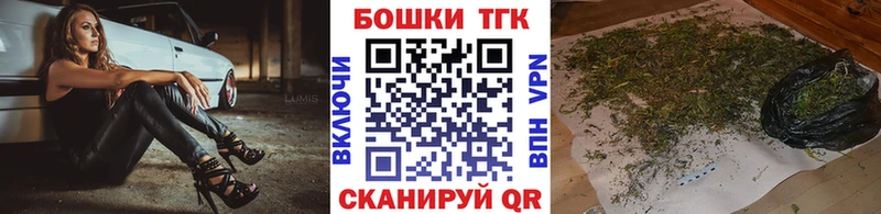 Марихуана ГИДРОПОН  OMG зеркало  Приозерск 